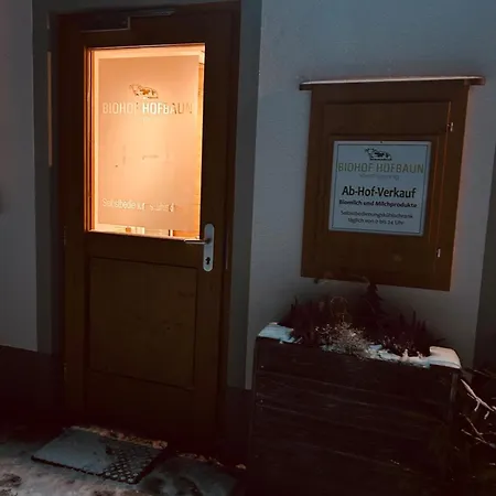 شقة Houseonthehill Rueckzugsort Fuer Familien *